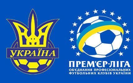 Доля чемпіонату України вирішиться 12 червня