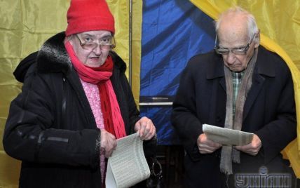 В Украине презентовали электронную систему наблюдения за выборами