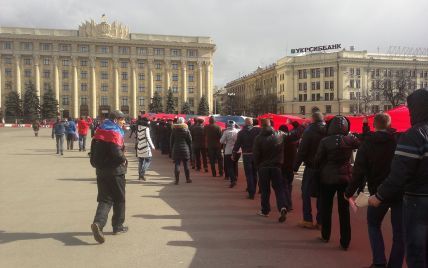 Харьковские сепаратисты разгромили местный офис "Правого сектора"