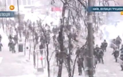 На Грушевского задержали журналиста Еспресо.TV, который вел онлайн-трансляцию