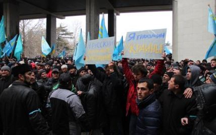 Масові протести в Криму: онлайн-трансляція