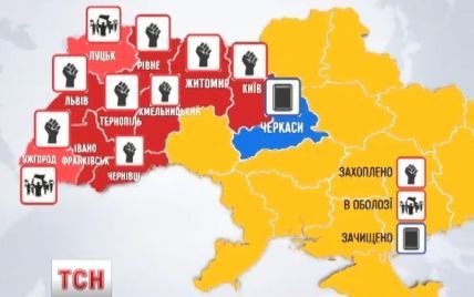 Карта захватов ОГА в Украине: восемь регионов оказались под контролем демонстрантов