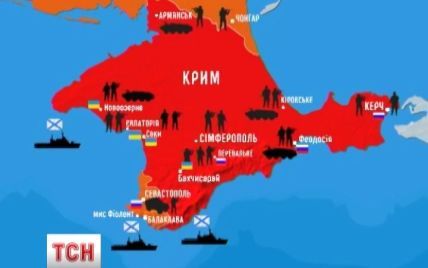 Карта захоплень в Криму: досі заблоковані батальйони і майже вільний "Бельбек"