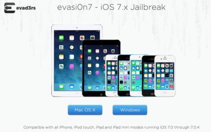 Для операционки iOS 7 вышел долгожданный "джейлбрейк"