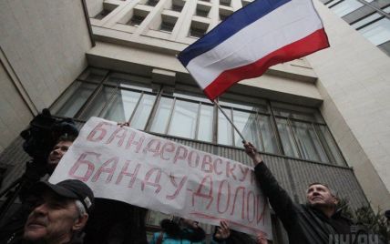 Под зданием ВР Крыма появилась баррикада
