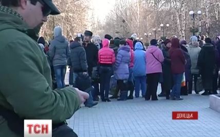 После ареста главного сепаратиста в Донецке митингующих уменьшилось в десятки раз