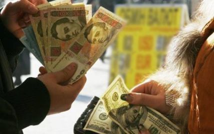 МВФ чекає стабілізації гривні після видачі Україні кредиту
