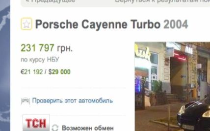Мать якобы владельца "Порше", на котором напали на Чорновол: "Машину ту он продал!"