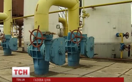 Цена за российский газ для Украины с сегодняшнего дня выросла до 385 долларов