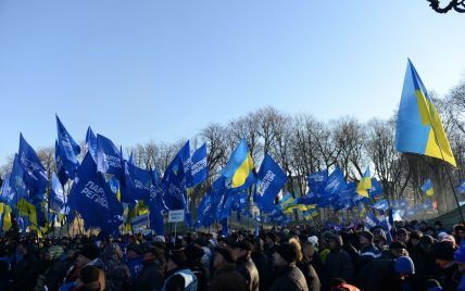 Антимайдан прийняв резолюцію і вимагає розчистити центр Києва