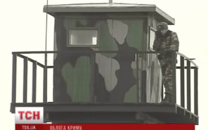 Украинские пограничники экстренно вывозят свои семьи из Крыма