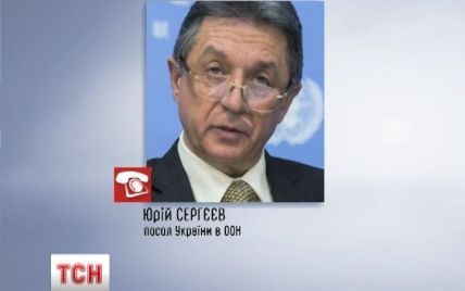 Совет Безопасности ООН собирается из-за Украины