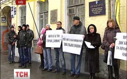 В Киеве образовательный скандал: студентам выдавали мифические премии