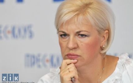 Нову губернаторку Львівщини євромайданівці зустріли криками "Ганьба!" та свистом