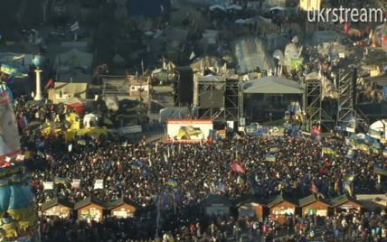 На Евромайдане началось Народное вече - собрались десятки тысяч митингующих