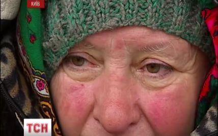 У Києві старенькі пенсіонери допомогли сину і стали безхатьками