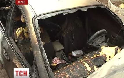 У Харкові згорів "Шевроле" волонтерів Євромайдану
