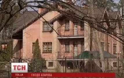 Журналистам удалось попасть в тайную Конча-Заспу и увидеть дом Азарова
