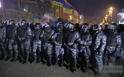 Правоохранители отдыхают и греются в киевском Доме офицеров