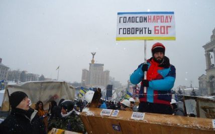 У Дніпропетровську проспект назвали на честь загиблого героя Евромайдану Нігояна