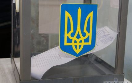 В СБУ предупредили, что спецслужбы РФ и боевики готовят дестабилизацию к местным выборам