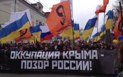 Москву подорвали лозунги "Слава Украине!", но крымская агрессия существенно подняла рейтинг Путина