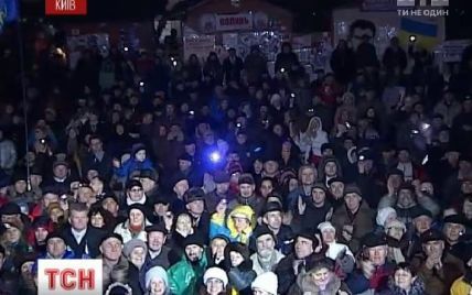 Евромайдан протестует без света уже второй вечер подряд