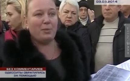 Україною їздить група проросійських "гастролерів", яка провокує конфлікти і розказує про фашистів