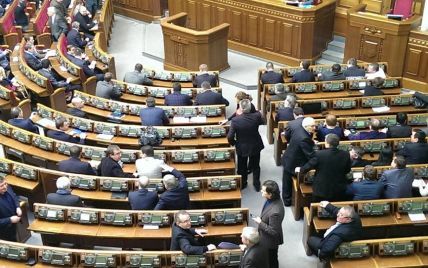 Рада достроково припинила повноваження восьми депутатів, серед яких Аваков та Парубій