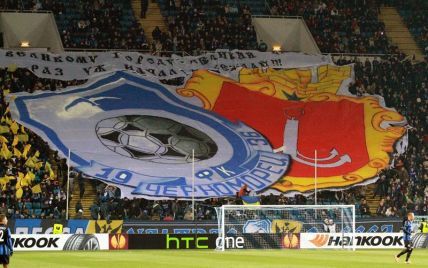 Фанаты "Черноморца" поставили ультиматум владельцу клуба