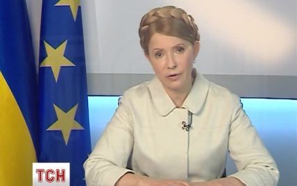 Тимошенко хочет немедленной интеграции в НАТО и ЕС, чтобы защитить Украину от агрессии