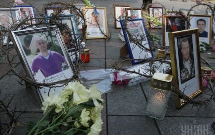 В Киеве установят крест памяти по погибшим на Майдане