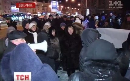 В Донецке хотят провести референдум о судьбе Донбасса