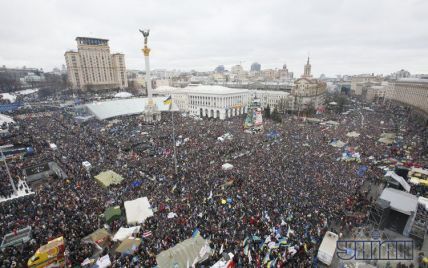 Грандиозный Евромайдан состоится 15 декабря - на митинг за достоинство призывают всех украинцев