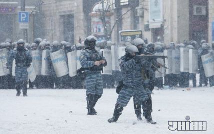 В Севастополе "Беркут" хвалят за долг перед Украиной и зовут на работу