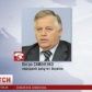 Симоненко із сім'єю поспішно виїхав зі свого маєтку