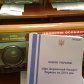 Депутатам пропонують прийняти бюджет-2014 з діркою в 59,5 мільярдів гривень