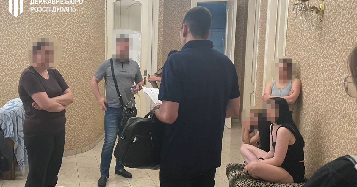 Сотрудницы борделя в Одессе.