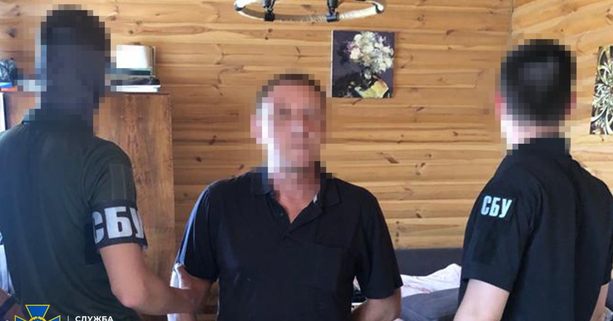СБУ затримала агента РФ