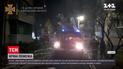 Новини Харкова: у жилому будинку сталася потужна пожежа