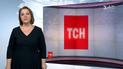 Випуск ТСН.19:30 за 28 березня 2017 року (повна версія з сурдоперекладом)