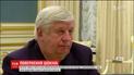 Шокин через суд попытается вернуть кресло Генпрокурора