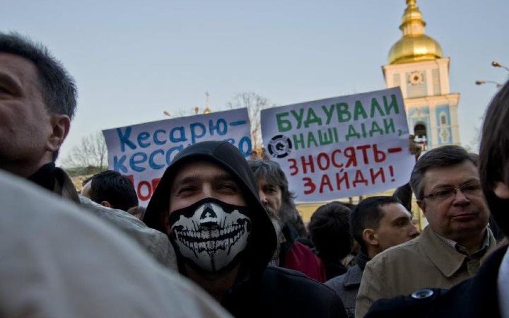 В Києві провели акцію на захист Андріївського узвозу / © Facebook/Юлия Кочетова