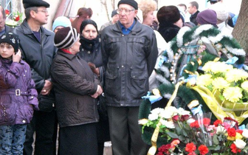 © ТСН.ua