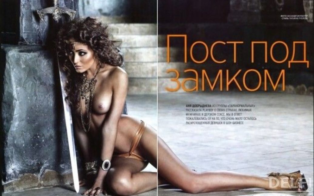 Анна Добриднева у Playboy / © Playboy