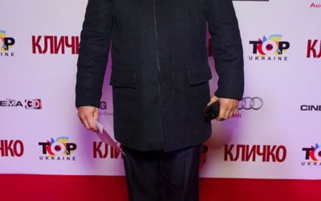 Владислав Лукьянов / © klitschko.com