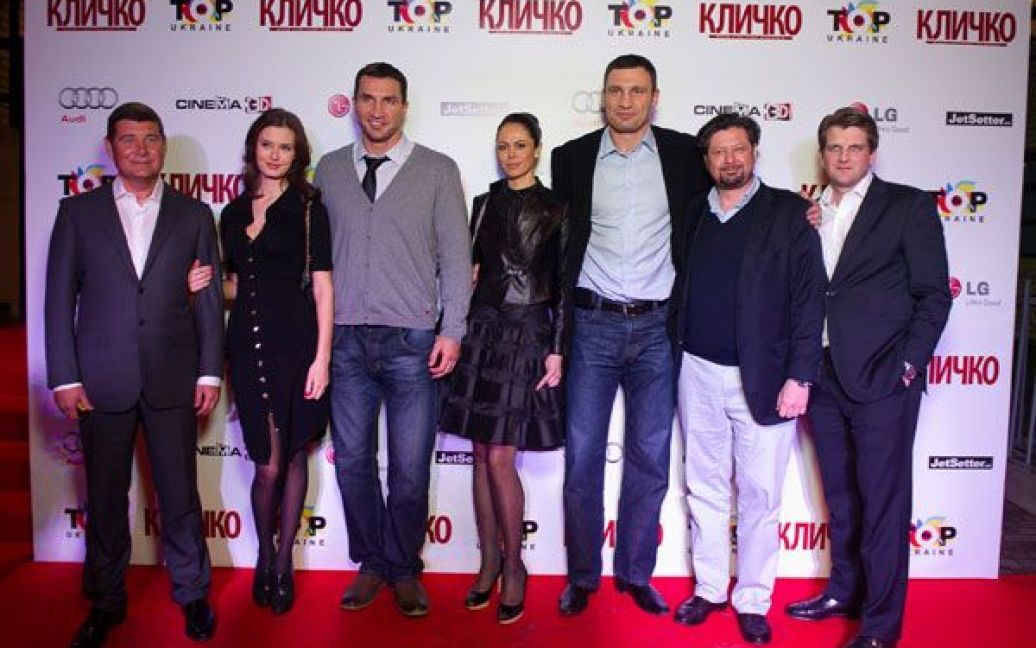 У київському кінотеатрі "Україна" відбувся допрем&rsquo;єрний показ фільму "Кличко" / © klitschko.com