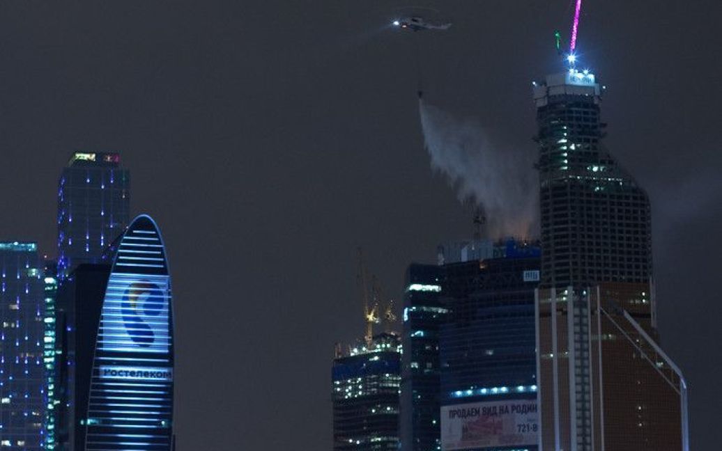 Пожежа у "Москва-Сііті" / © gazeta.ru
