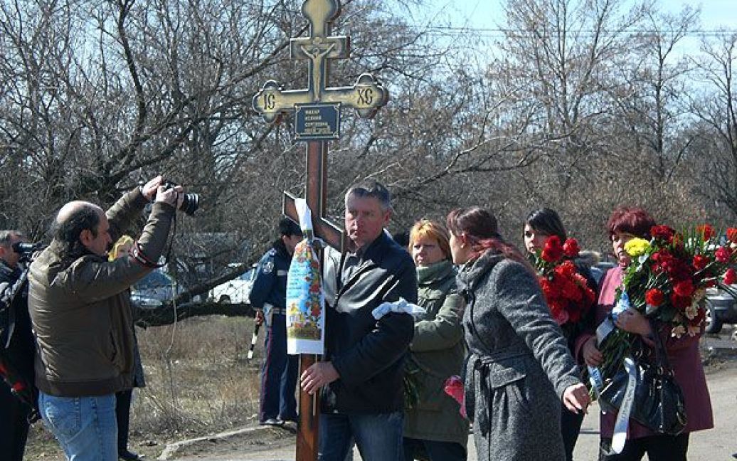 © ТСН.ua