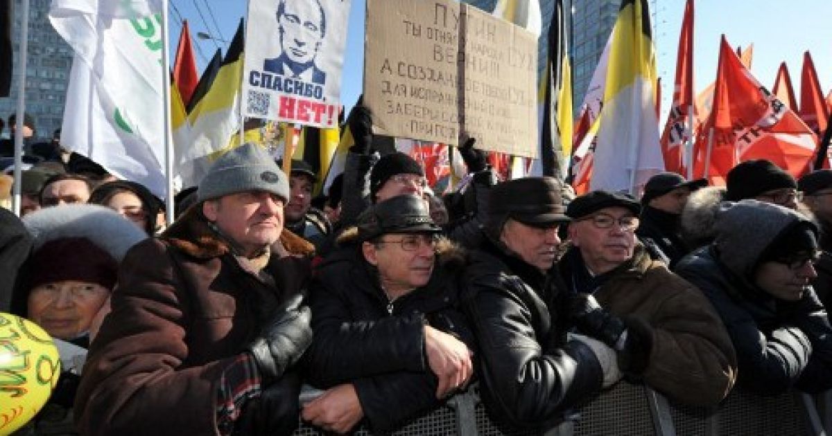 На акцію вийшли 10 тисяч людей - за даними поліції / © AFP
